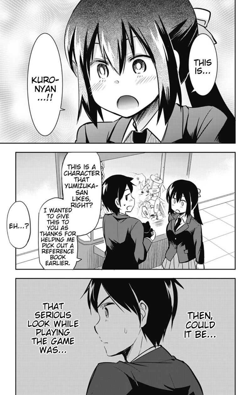 Yumizuka Iroha Wa Tejun Ga Daiji 42 7