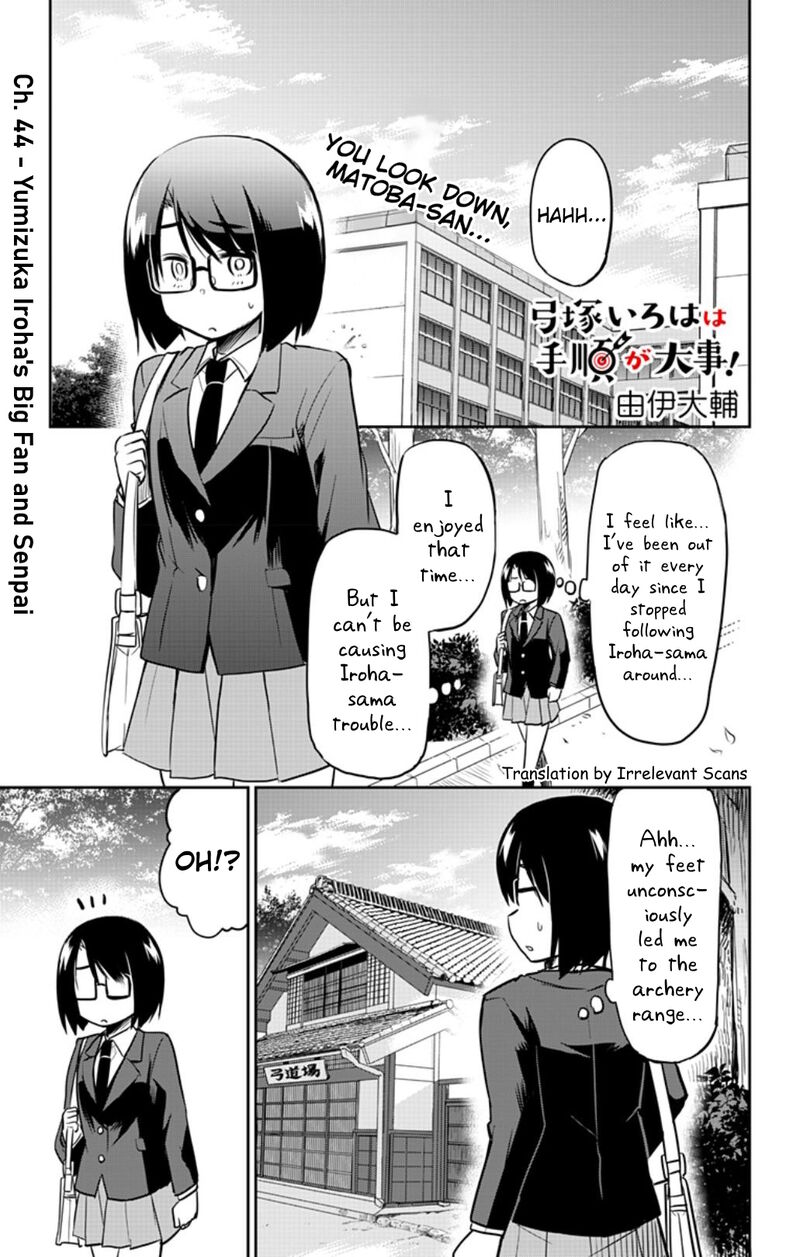 Yumizuka Iroha Wa Tejun Ga Daiji 44 1