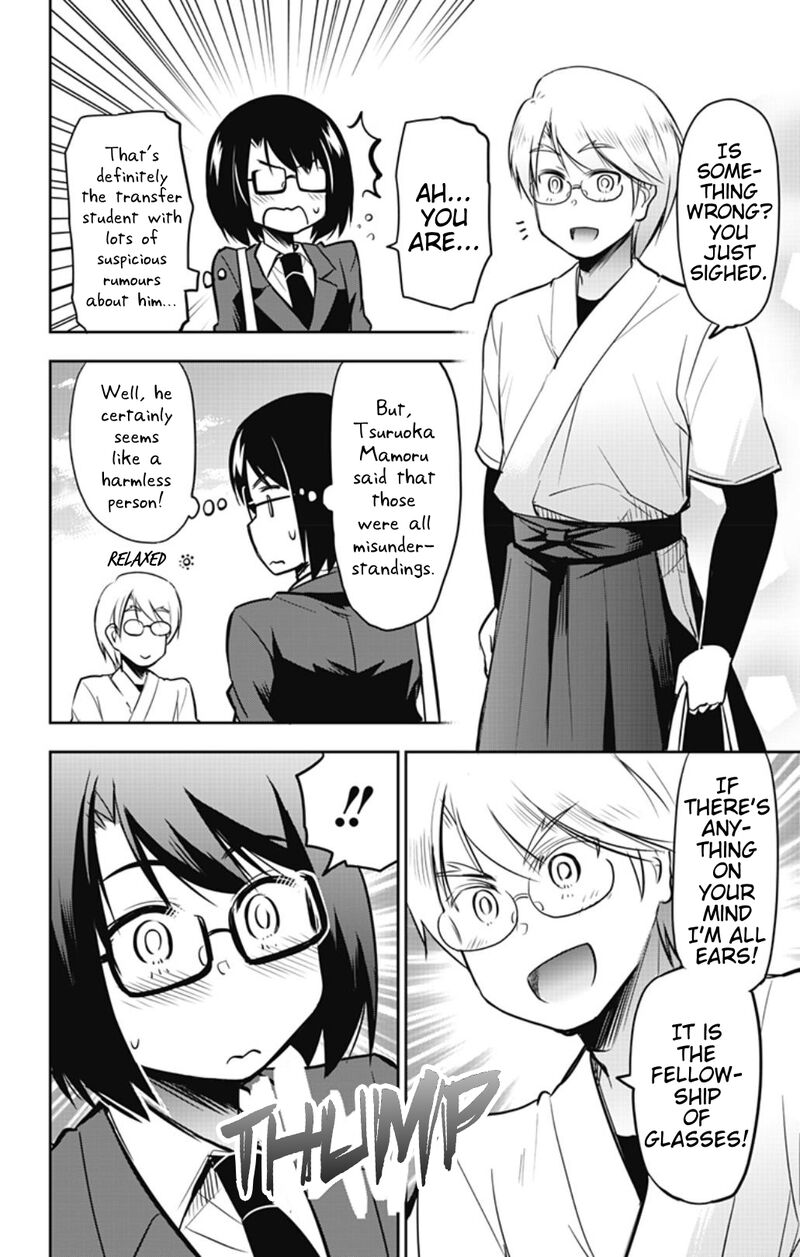 Yumizuka Iroha Wa Tejun Ga Daiji 44 2
