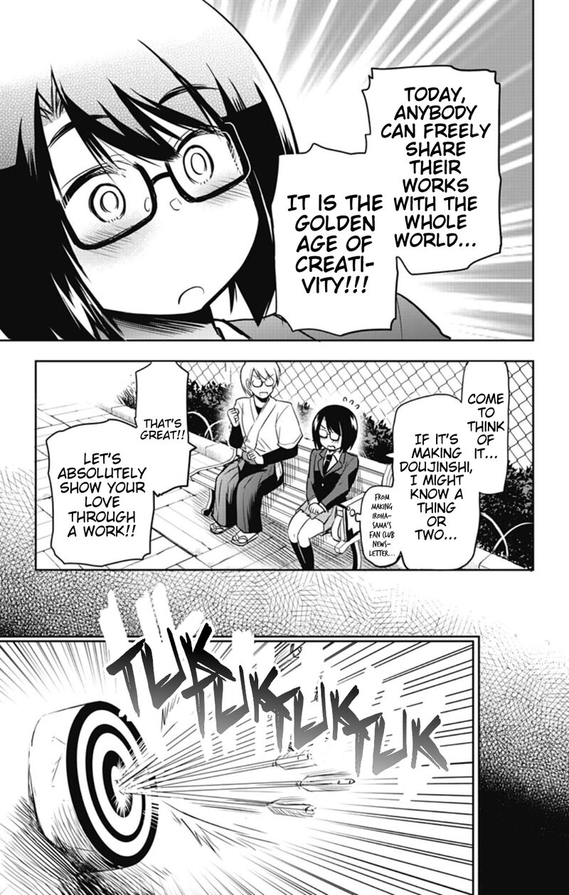 Yumizuka Iroha Wa Tejun Ga Daiji 44 5
