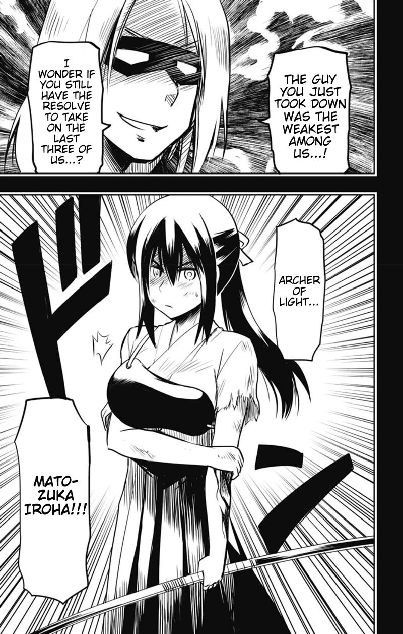 Yumizuka Iroha Wa Tejun Ga Daiji 44 7
