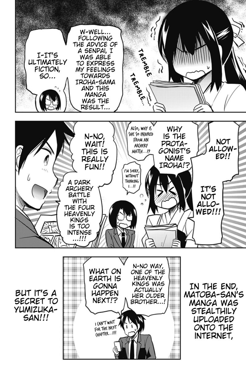 Yumizuka Iroha Wa Tejun Ga Daiji 44 8