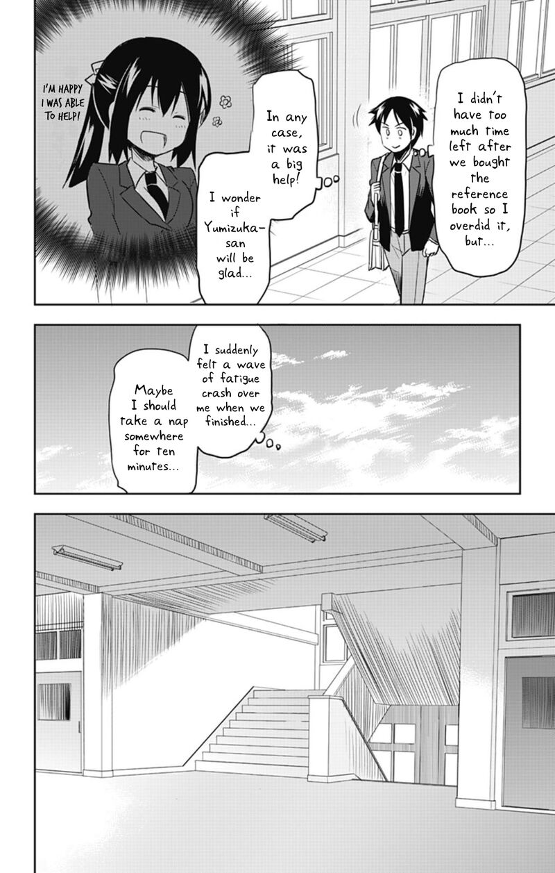 Yumizuka Iroha Wa Tejun Ga Daiji 45 4