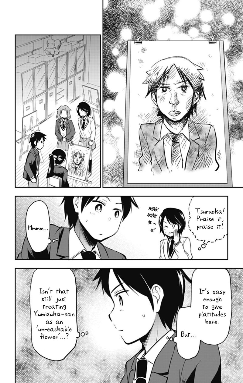 Yumizuka Iroha Wa Tejun Ga Daiji 46 8