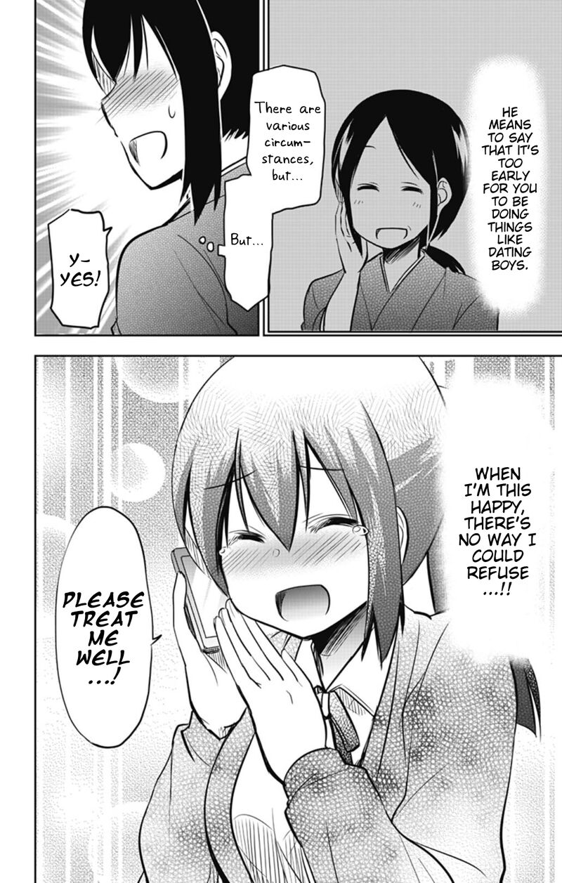 Yumizuka Iroha Wa Tejun Ga Daiji 49 12