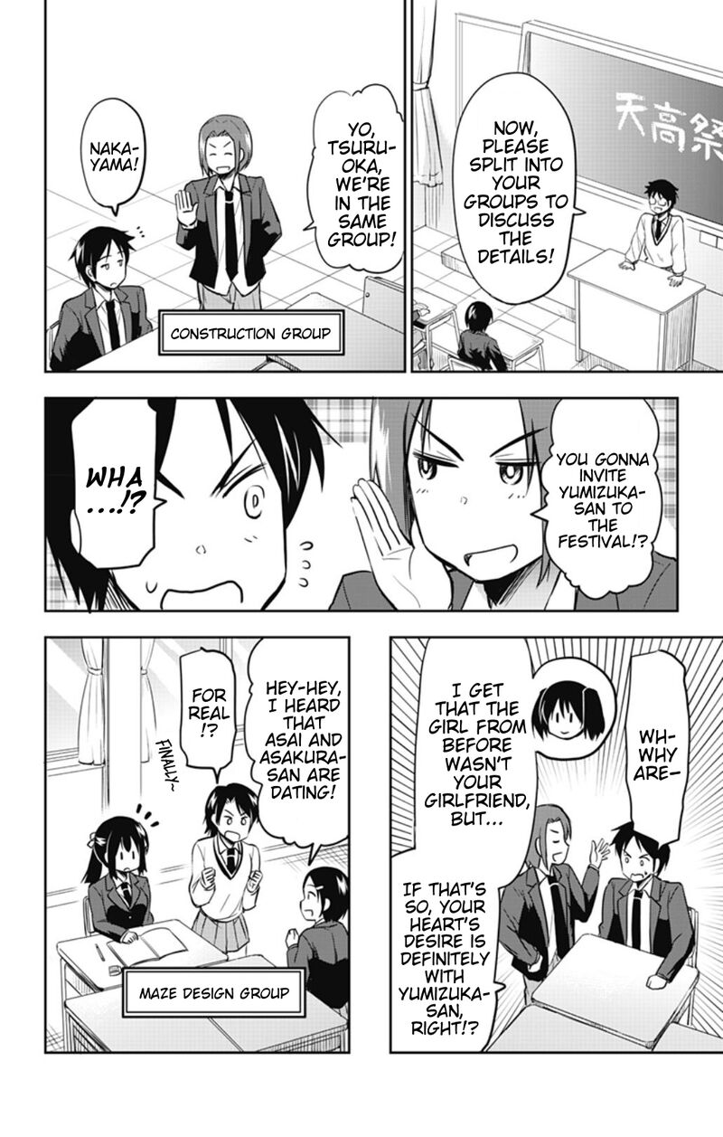 Yumizuka Iroha Wa Tejun Ga Daiji 49 2