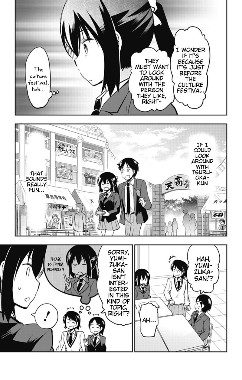 Yumizuka Iroha Wa Tejun Ga Daiji 49 3