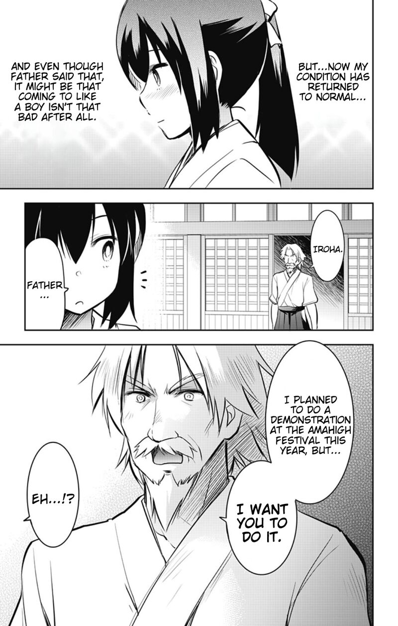 Yumizuka Iroha Wa Tejun Ga Daiji 49 9