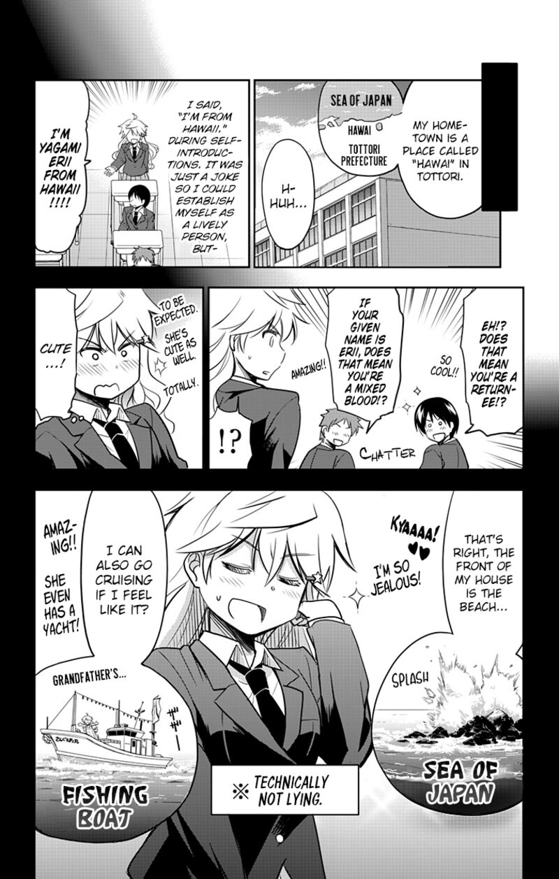 Yumizuka Iroha Wa Tejun Ga Daiji 5 11