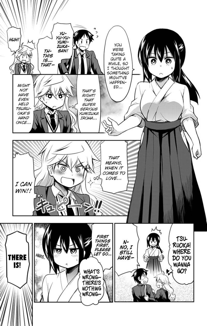 Yumizuka Iroha Wa Tejun Ga Daiji 5 17