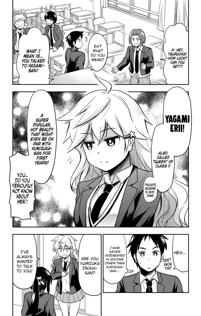 Yumizuka Iroha Wa Tejun Ga Daiji 5 2