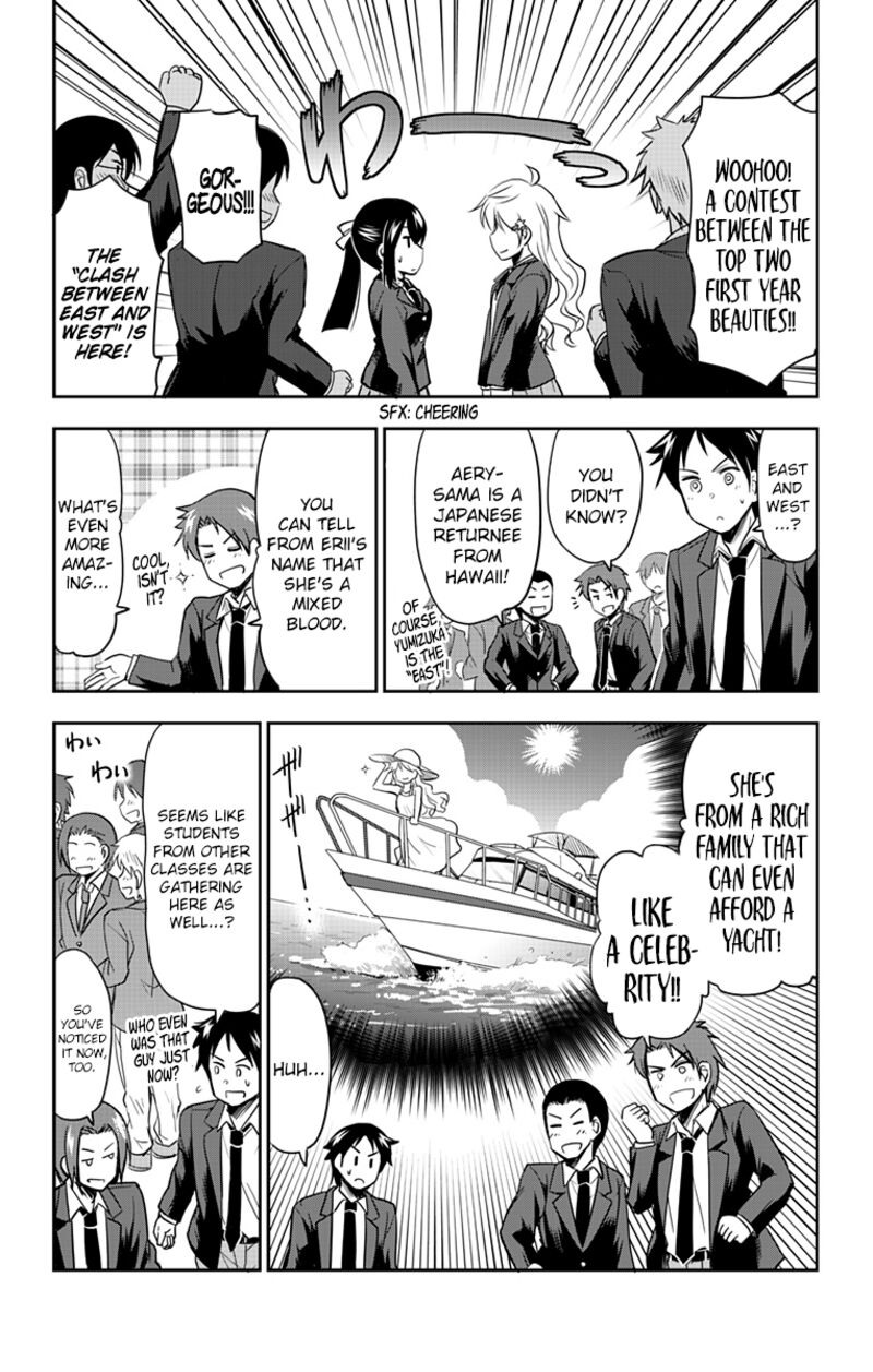Yumizuka Iroha Wa Tejun Ga Daiji 5 3