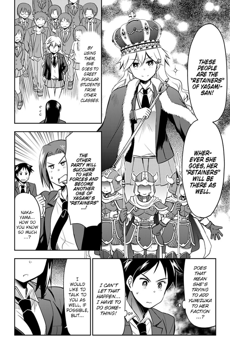 Yumizuka Iroha Wa Tejun Ga Daiji 5 4