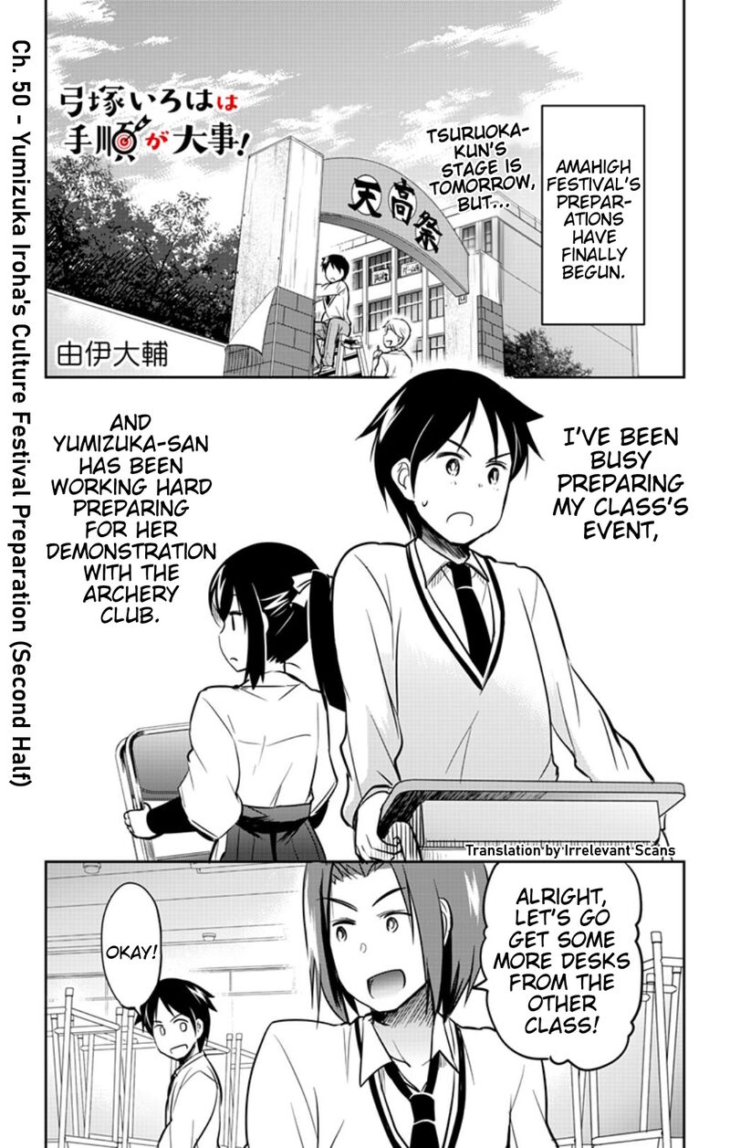 Yumizuka Iroha Wa Tejun Ga Daiji 50 1