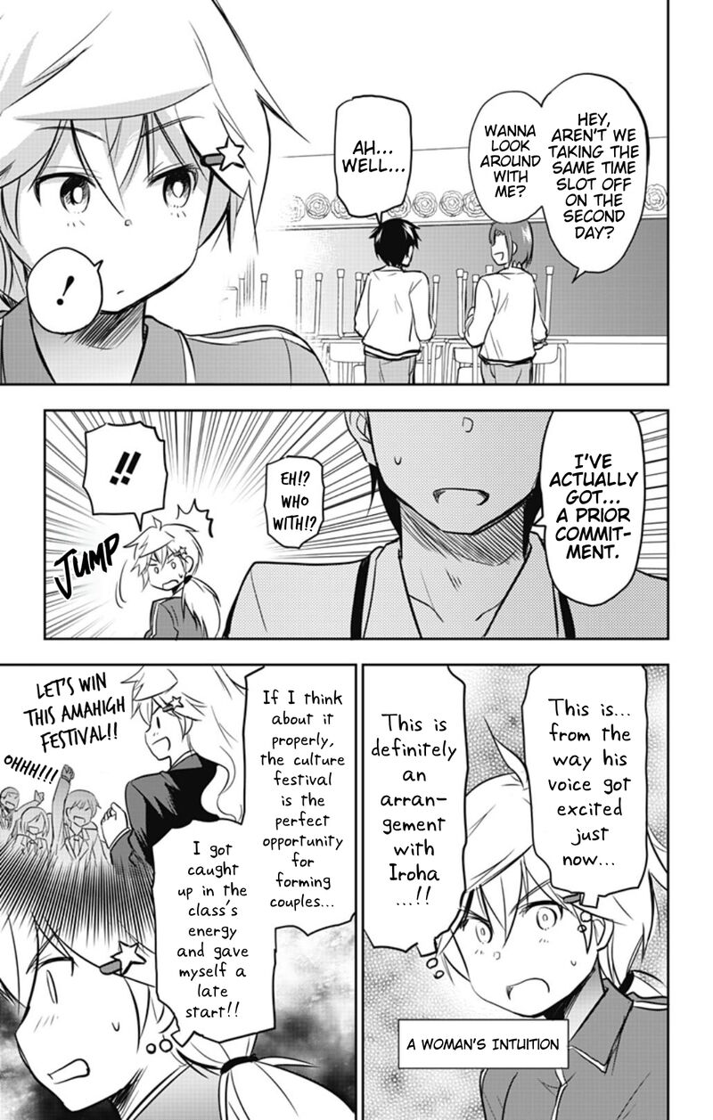 Yumizuka Iroha Wa Tejun Ga Daiji 50 3