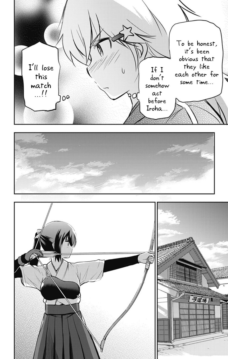 Yumizuka Iroha Wa Tejun Ga Daiji 50 4