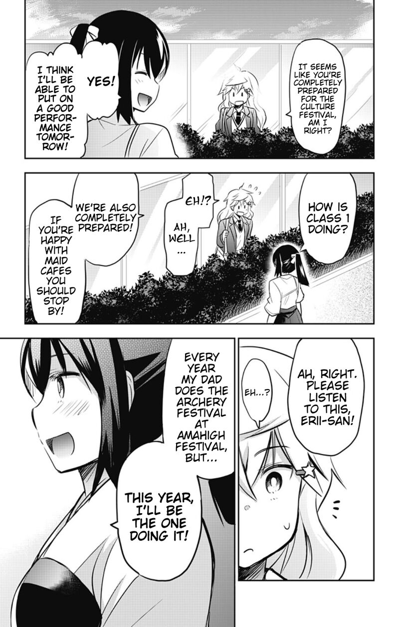 Yumizuka Iroha Wa Tejun Ga Daiji 50 7