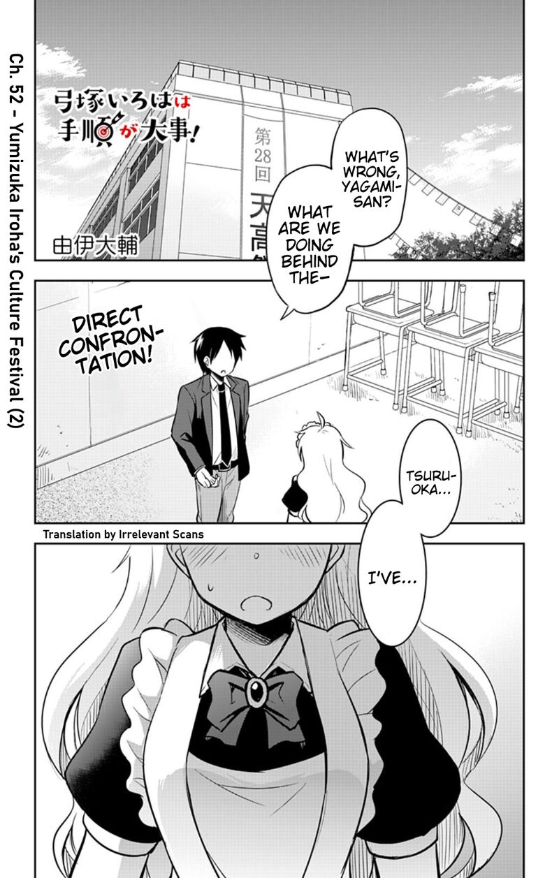 Yumizuka Iroha Wa Tejun Ga Daiji 52 1