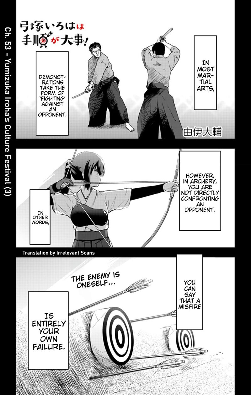 Yumizuka Iroha Wa Tejun Ga Daiji 53 1