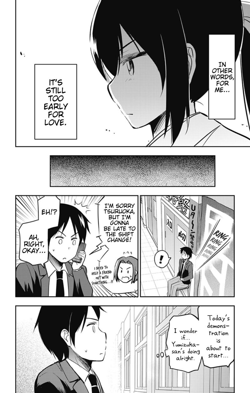 Yumizuka Iroha Wa Tejun Ga Daiji 53 8