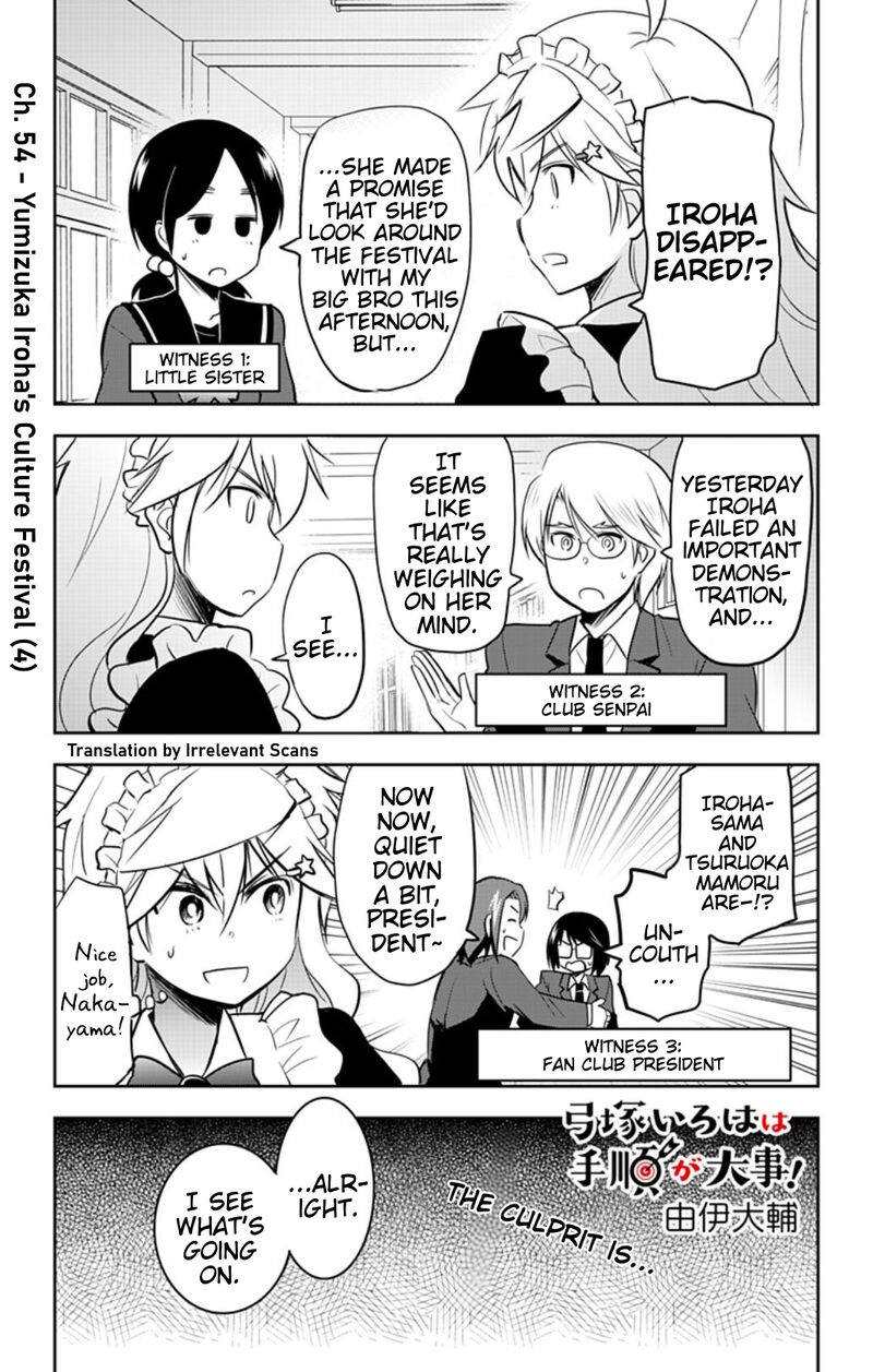 Yumizuka Iroha Wa Tejun Ga Daiji 54 1