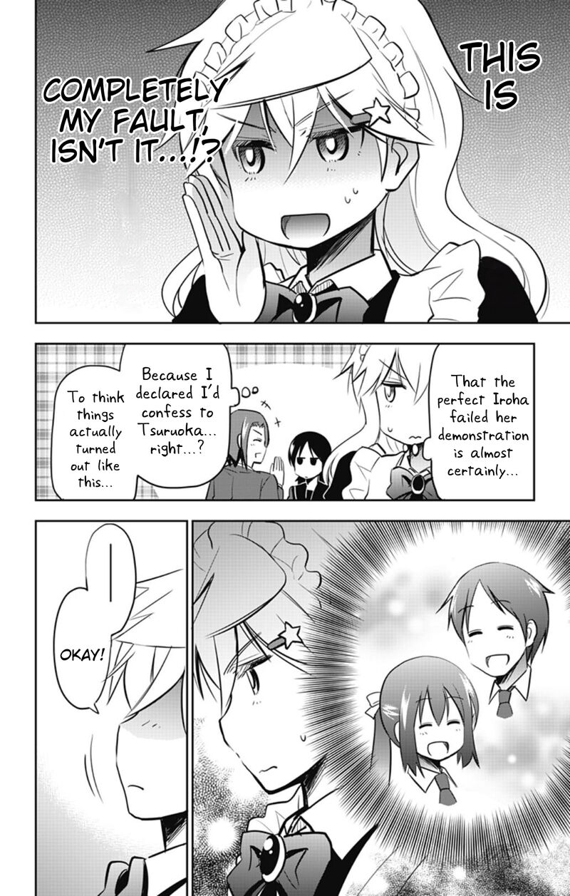 Yumizuka Iroha Wa Tejun Ga Daiji 54 2