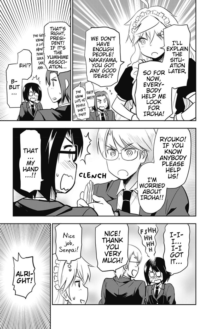 Yumizuka Iroha Wa Tejun Ga Daiji 54 3