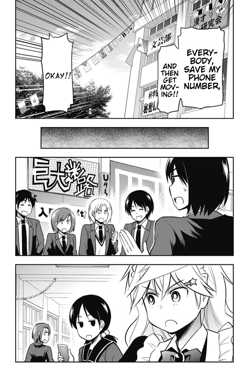 Yumizuka Iroha Wa Tejun Ga Daiji 54 4