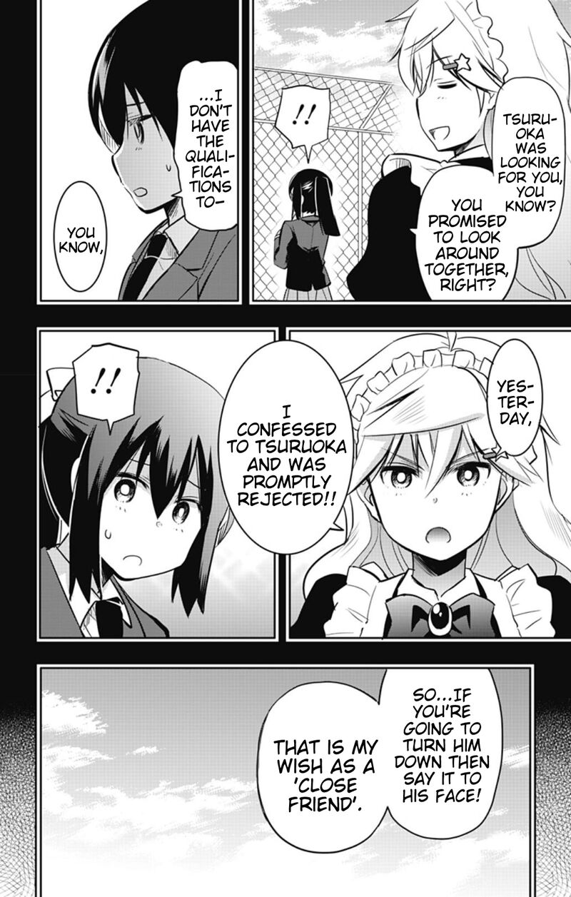 Yumizuka Iroha Wa Tejun Ga Daiji 54 8