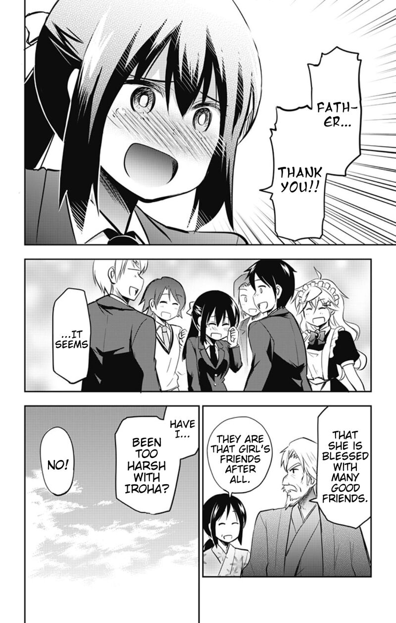 Yumizuka Iroha Wa Tejun Ga Daiji 55 10