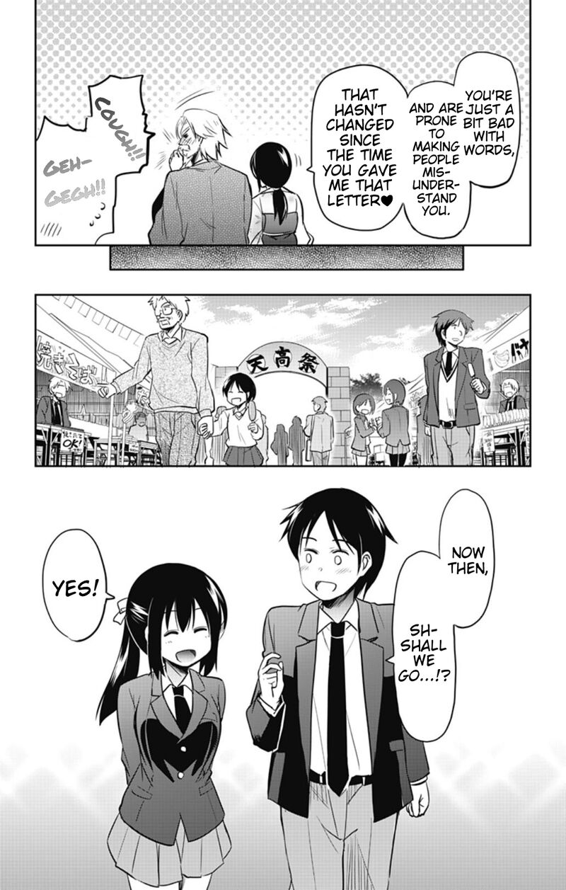 Yumizuka Iroha Wa Tejun Ga Daiji 55 11