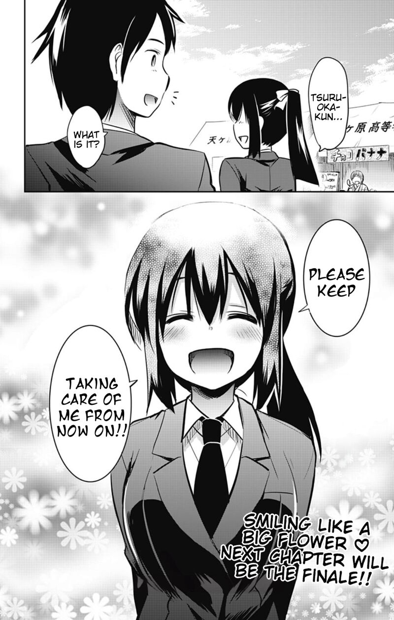 Yumizuka Iroha Wa Tejun Ga Daiji 55 16