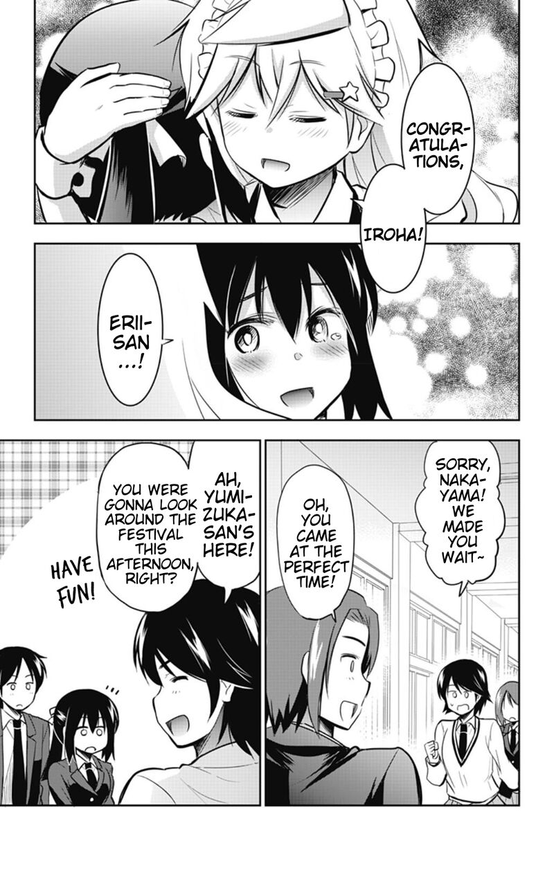 Yumizuka Iroha Wa Tejun Ga Daiji 55 3