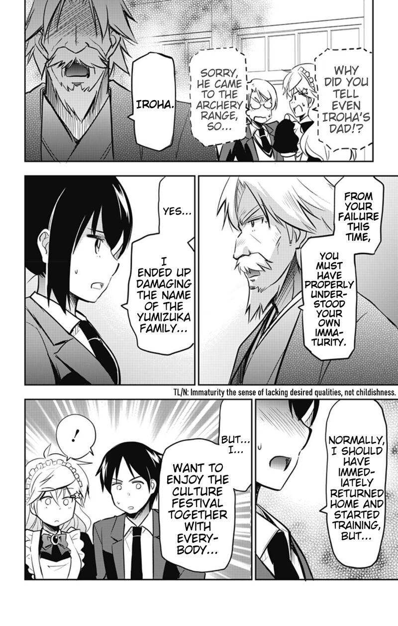 Yumizuka Iroha Wa Tejun Ga Daiji 55 6