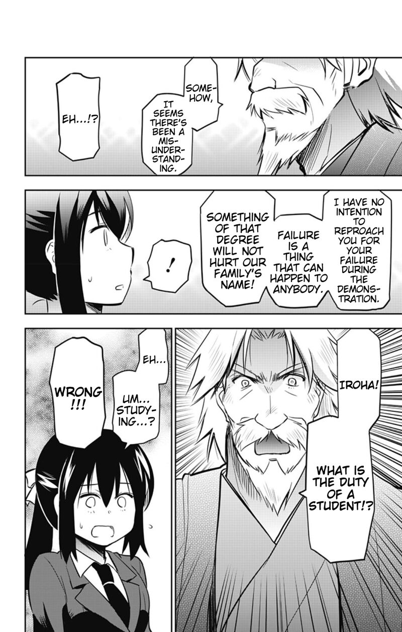 Yumizuka Iroha Wa Tejun Ga Daiji 55 8