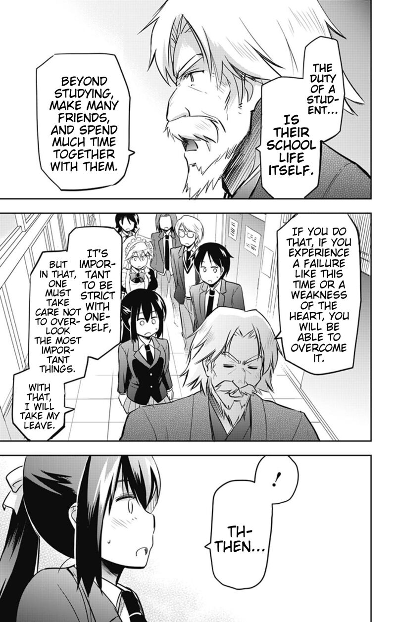 Yumizuka Iroha Wa Tejun Ga Daiji 55 9