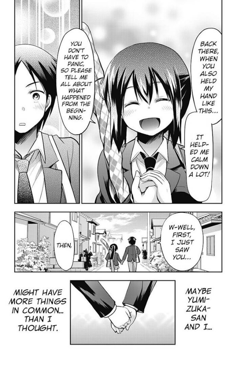 Yumizuka Iroha Wa Tejun Ga Daiji 7 12