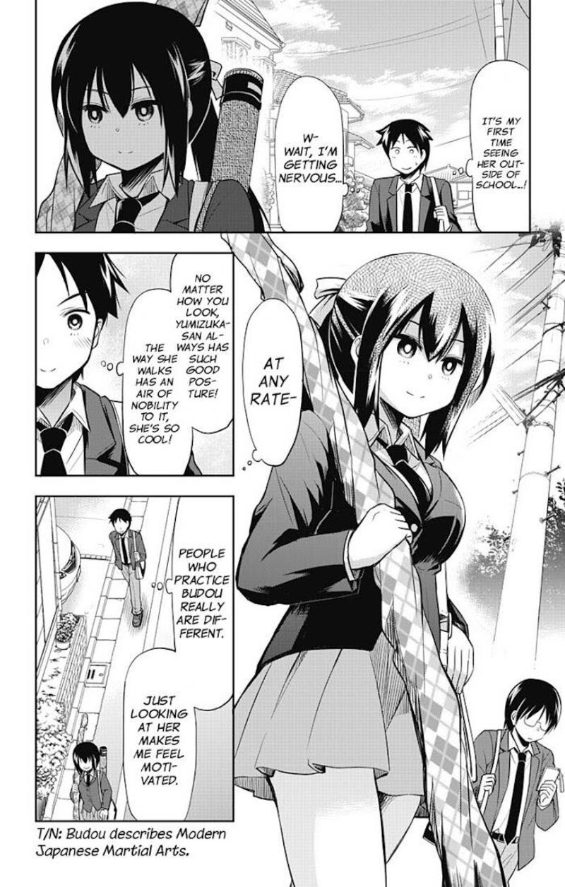 Yumizuka Iroha Wa Tejun Ga Daiji 7 3