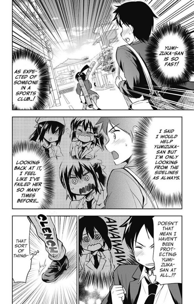 Yumizuka Iroha Wa Tejun Ga Daiji 7 7