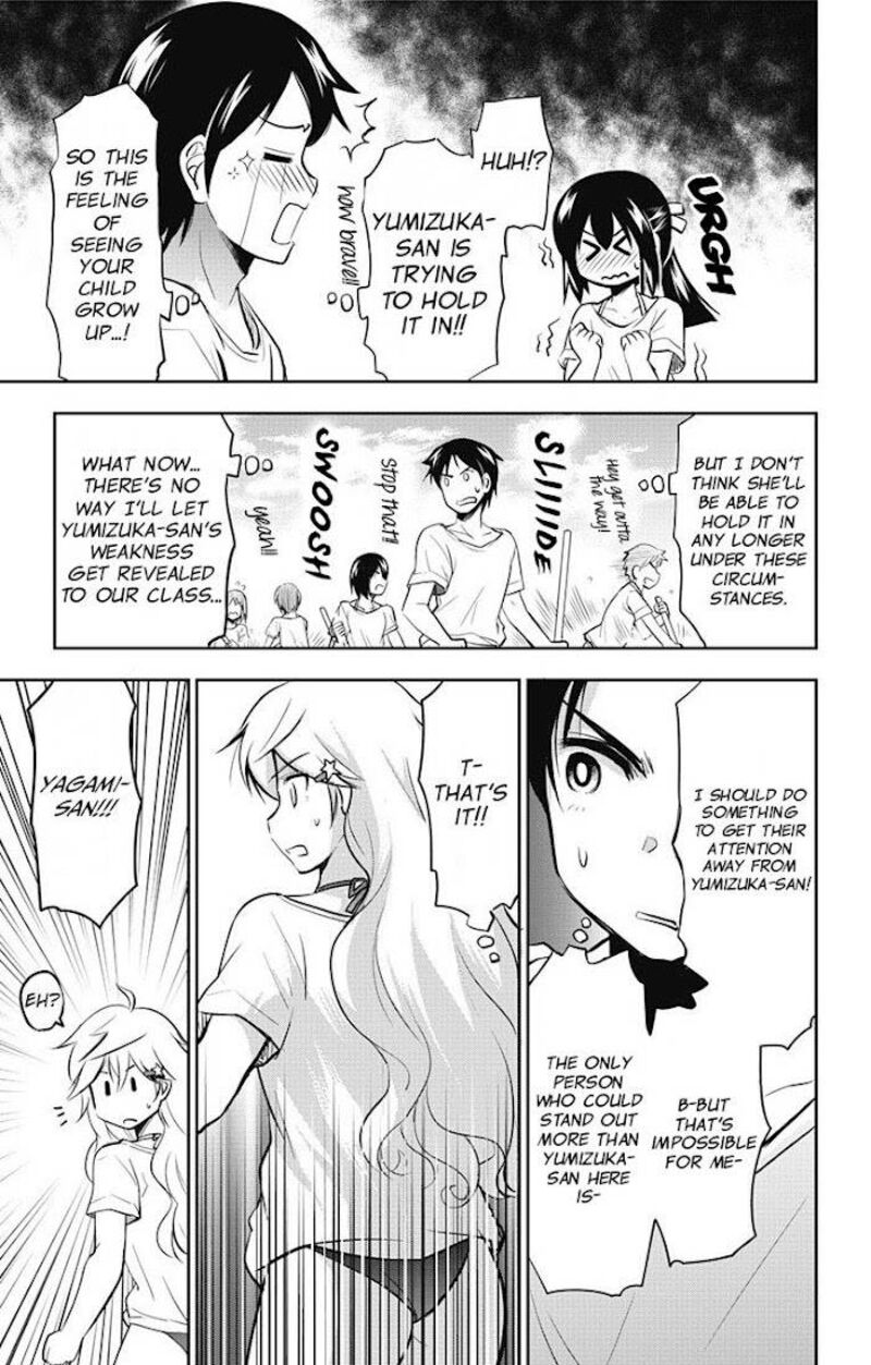 Yumizuka Iroha Wa Tejun Ga Daiji 8 10