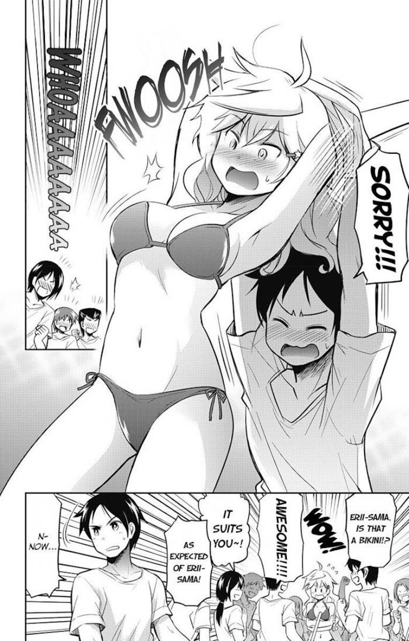 Yumizuka Iroha Wa Tejun Ga Daiji 8 11