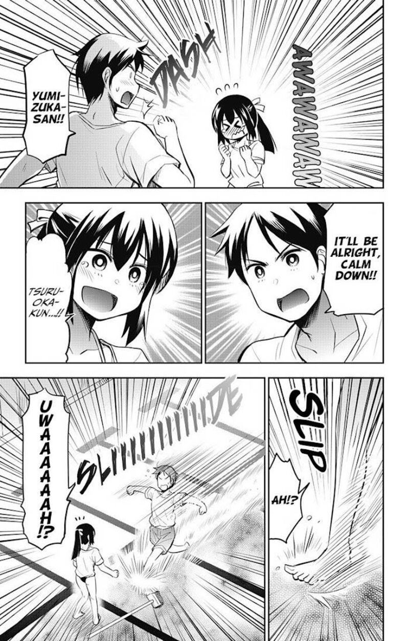 Yumizuka Iroha Wa Tejun Ga Daiji 8 12