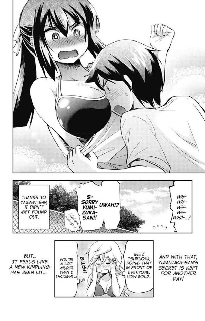 Yumizuka Iroha Wa Tejun Ga Daiji 8 13