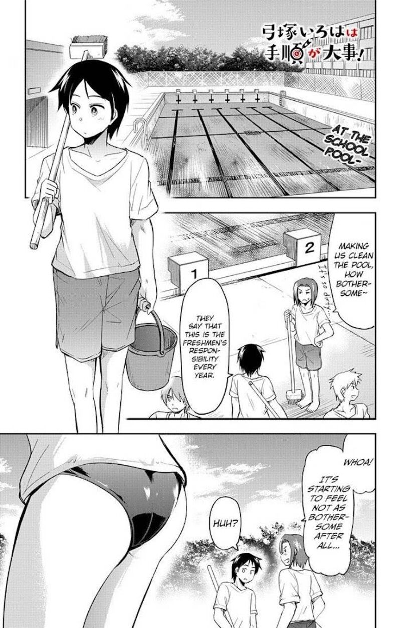Yumizuka Iroha Wa Tejun Ga Daiji 8 2