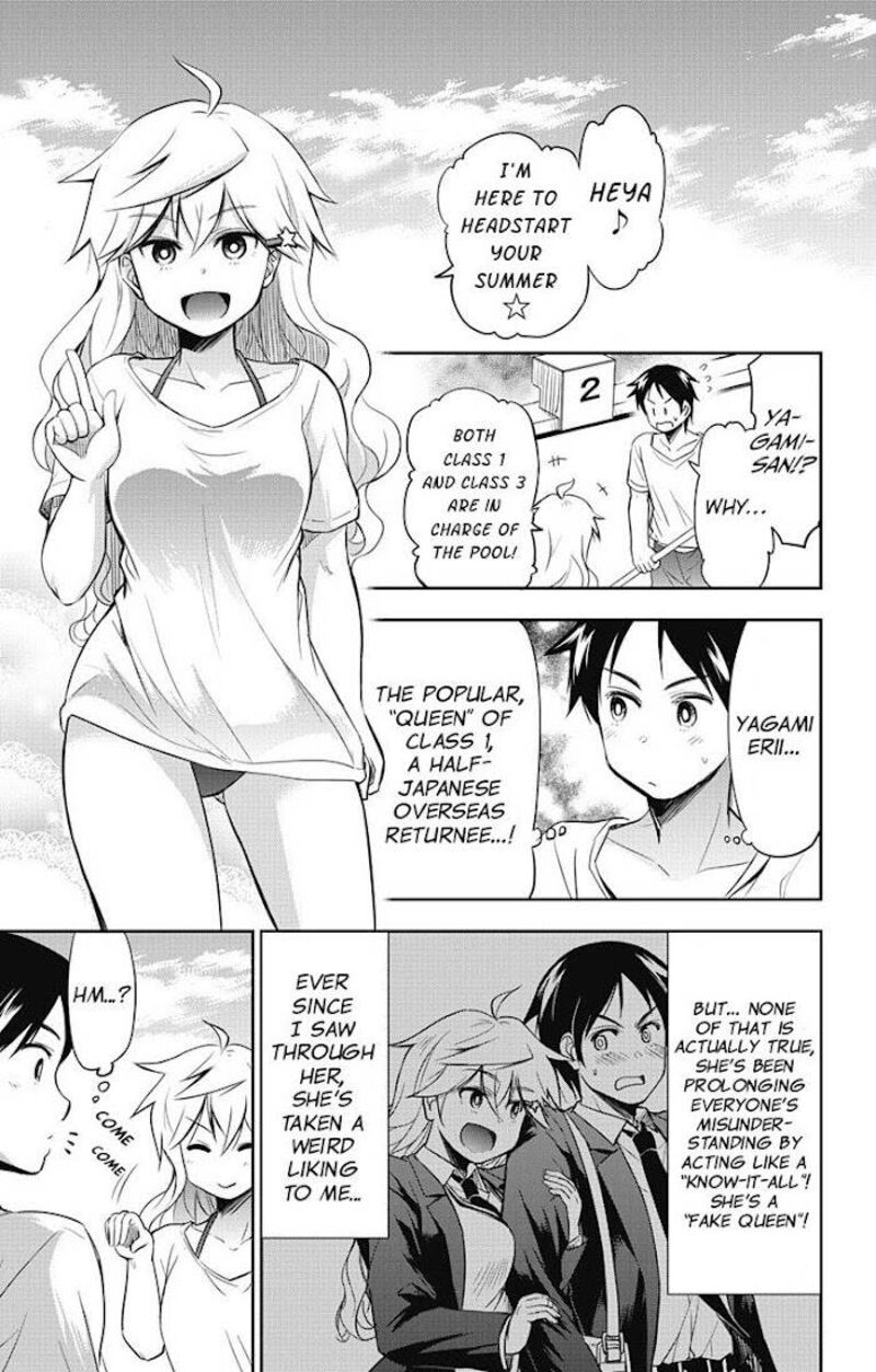 Yumizuka Iroha Wa Tejun Ga Daiji 8 4