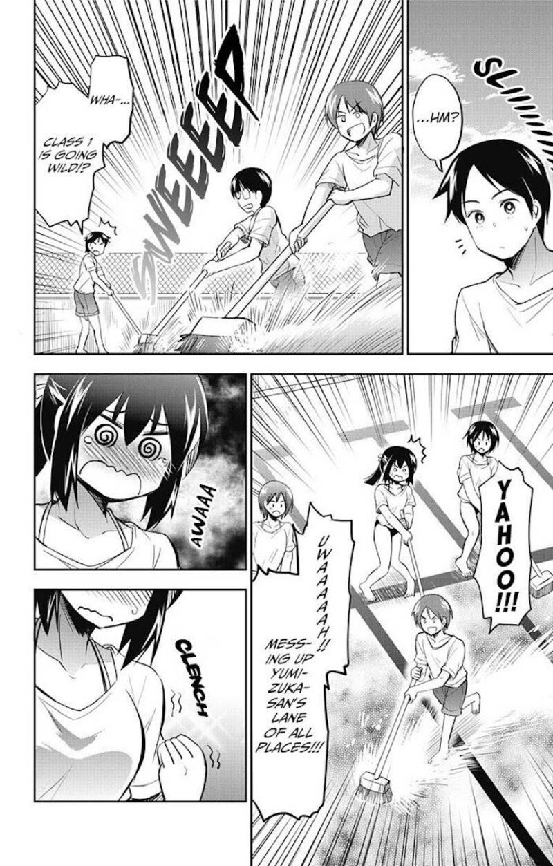 Yumizuka Iroha Wa Tejun Ga Daiji 8 9