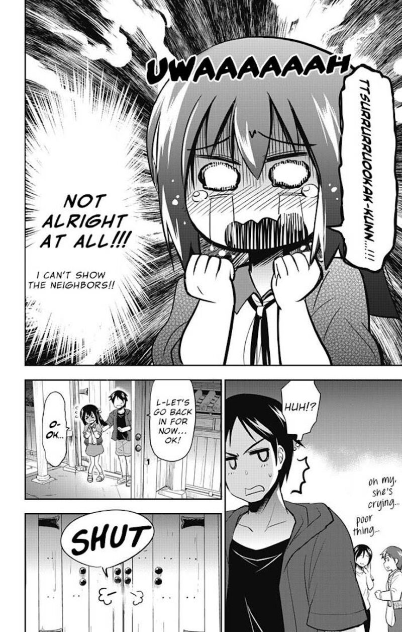 Yumizuka Iroha Wa Tejun Ga Daiji 9 11