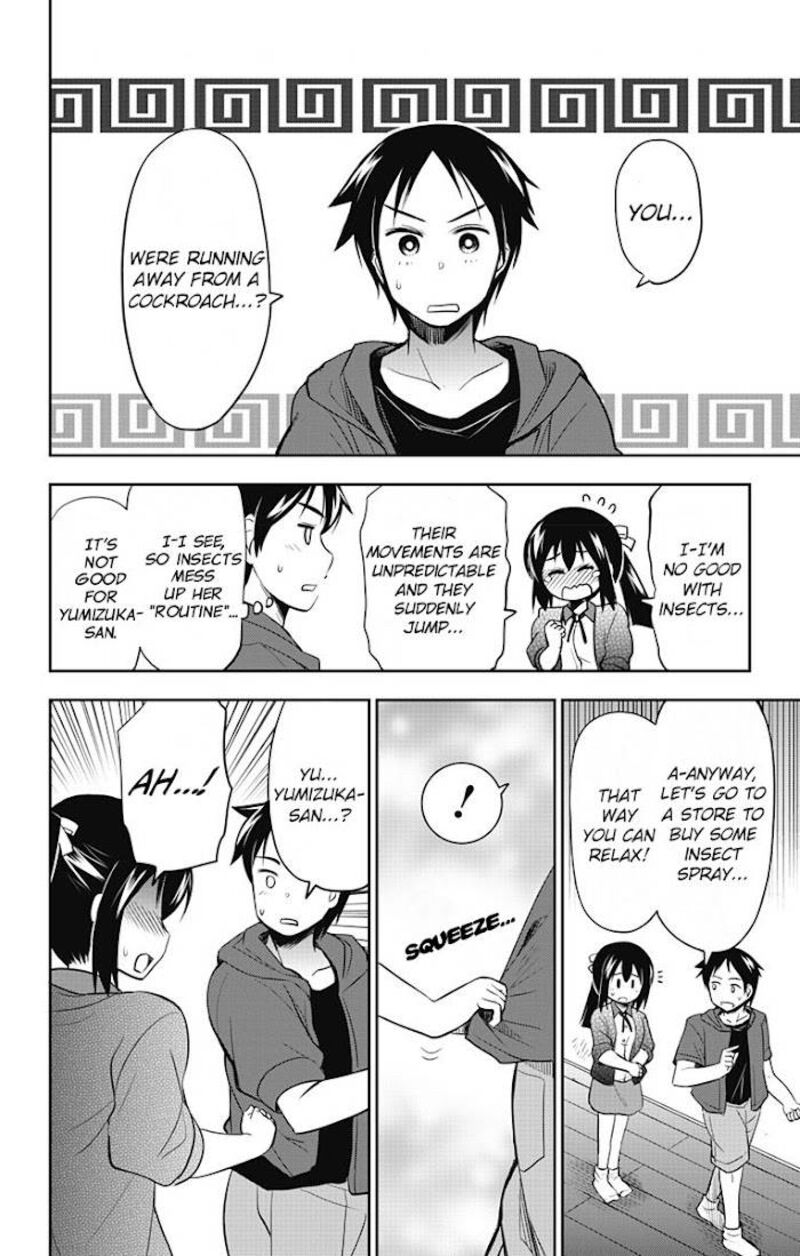 Yumizuka Iroha Wa Tejun Ga Daiji 9 13