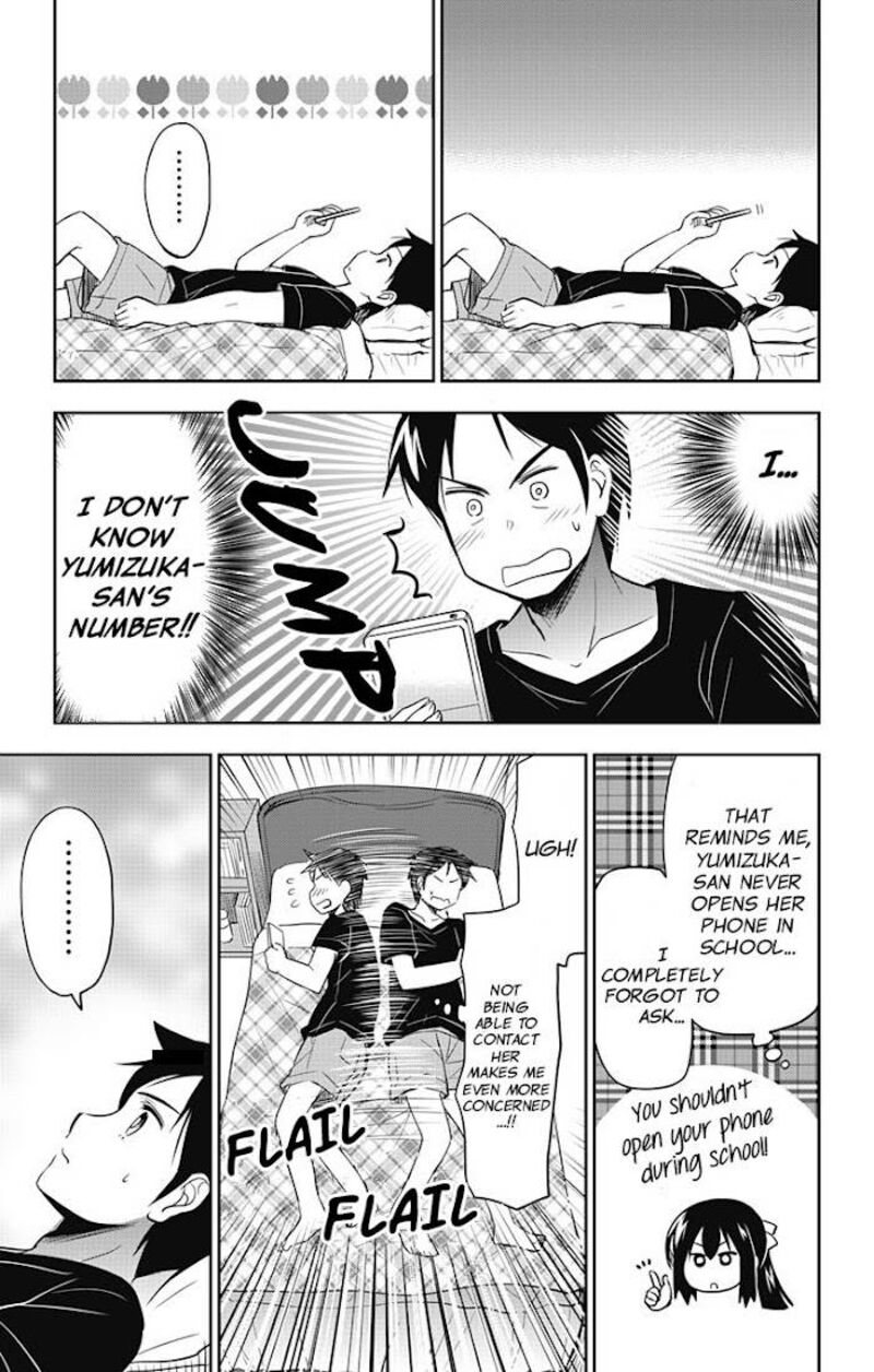 Yumizuka Iroha Wa Tejun Ga Daiji 9 8