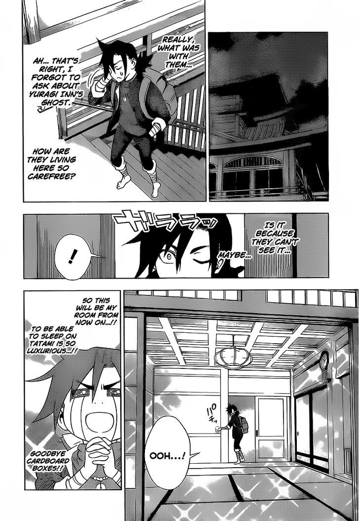 Yuragi Sou No Yuuna San 1 24